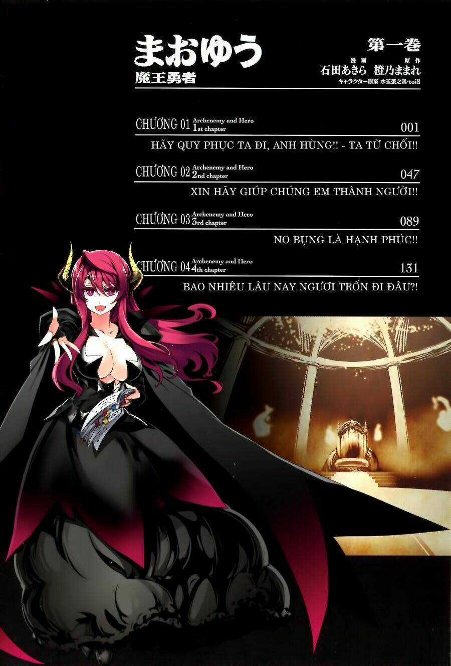 Maoyuu Maoh Yuusha Chapter 1 trang 3