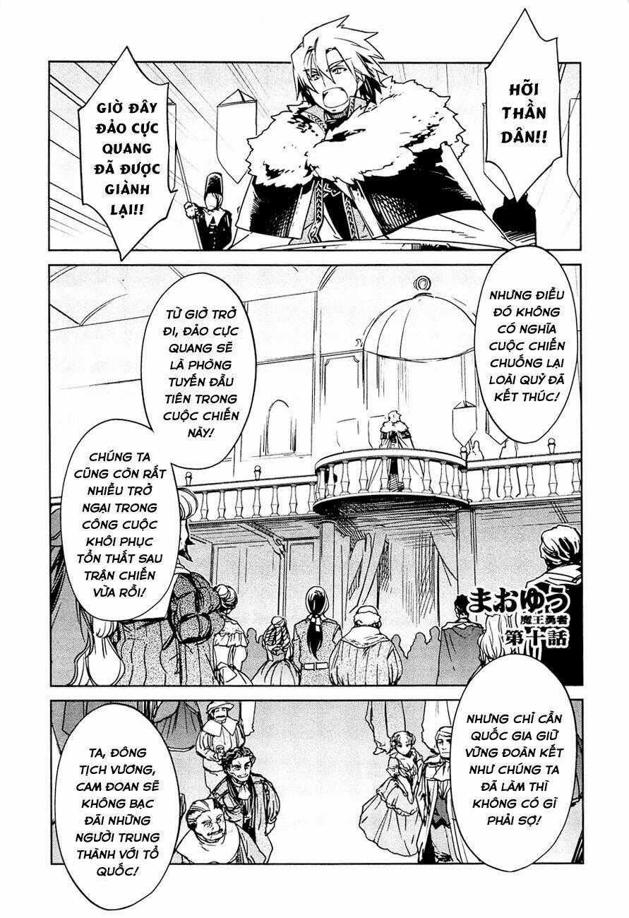 Maoyuu Maoh Yuusha Chapter 10 trang 1