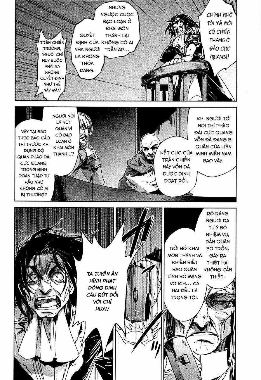 Maoyuu Maoh Yuusha Chapter 12 trang 2