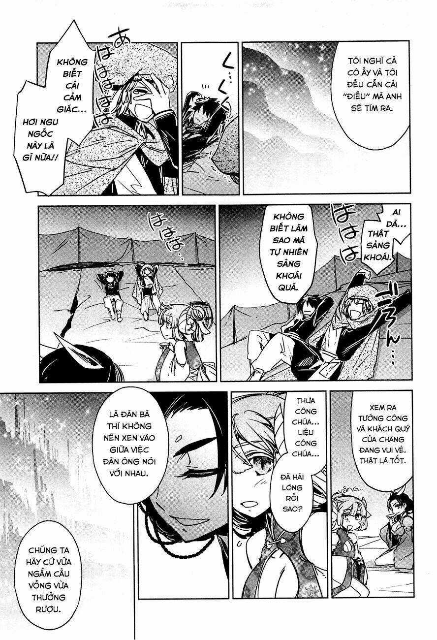 Maoyuu Maoh Yuusha Chapter 12 trang 45