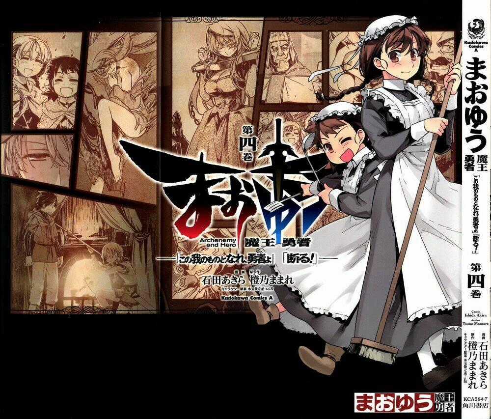 Maoyuu Maoh Yuusha Chapter 13 trang 1