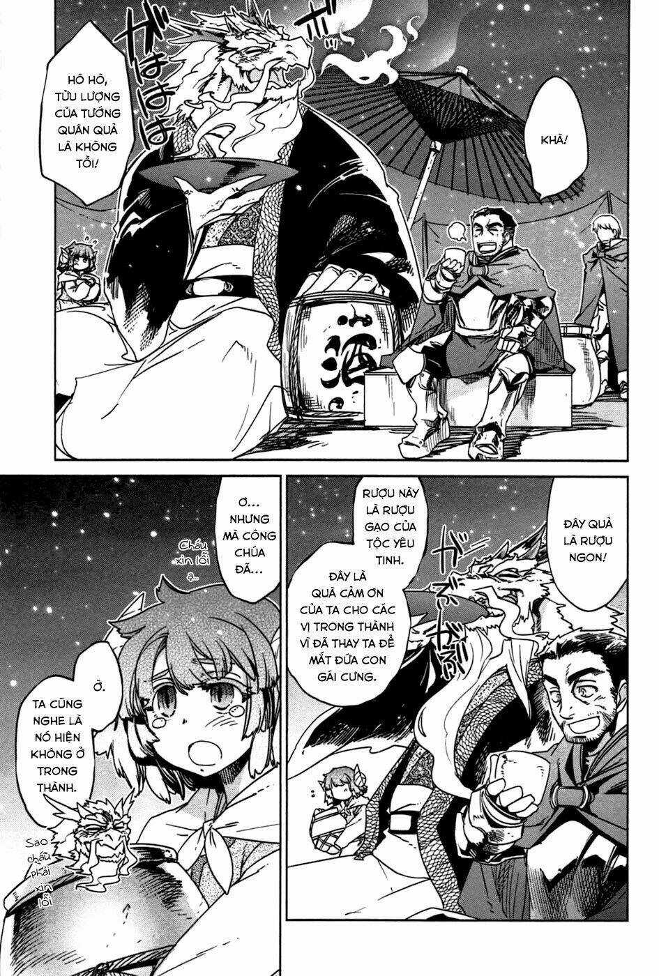 Maoyuu Maoh Yuusha Chapter 17 trang 16