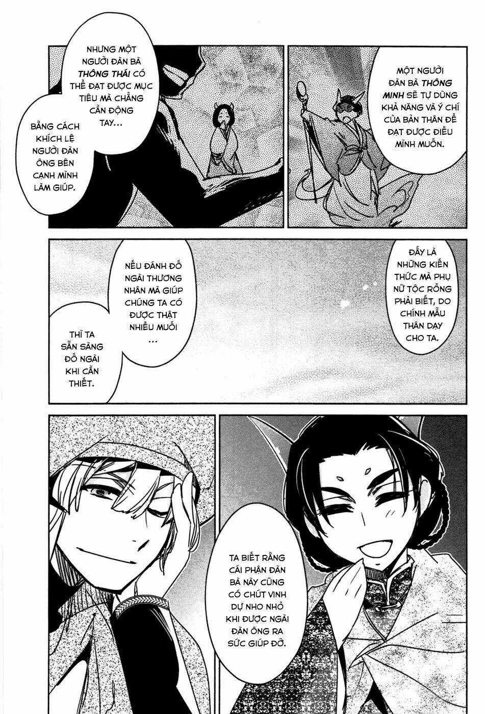 Maoyuu Maoh Yuusha Chapter 17 trang 26