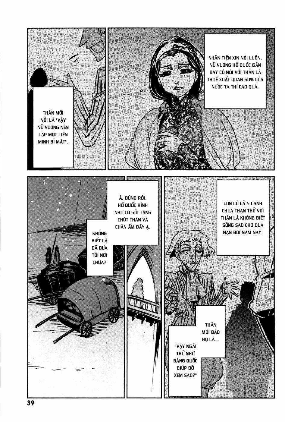 Maoyuu Maoh Yuusha Chapter 17 trang 34