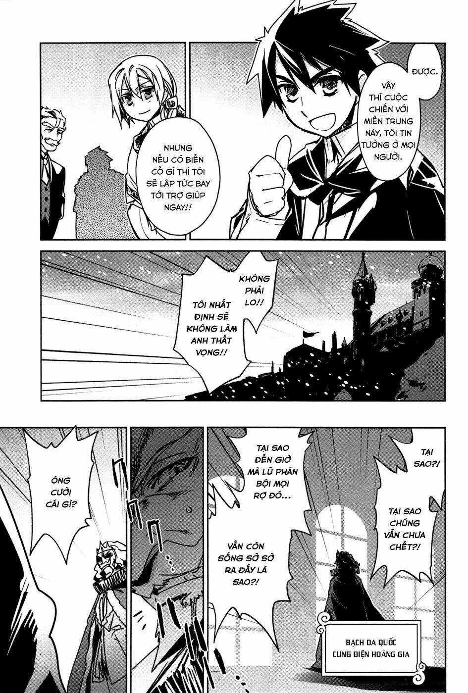 Maoyuu Maoh Yuusha Chapter 18 trang 27