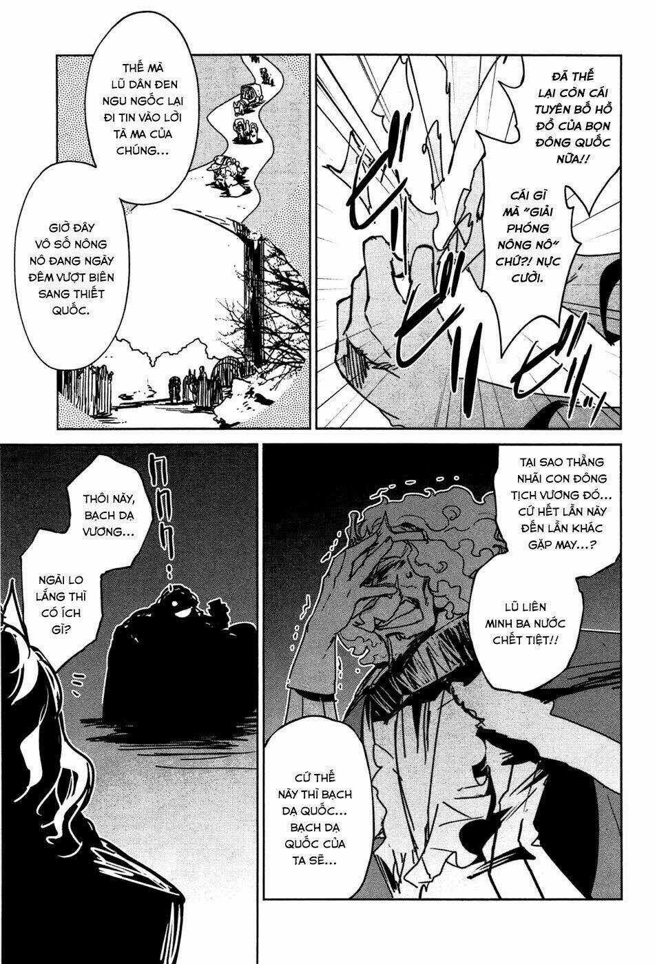 Maoyuu Maoh Yuusha Chapter 18 trang 29