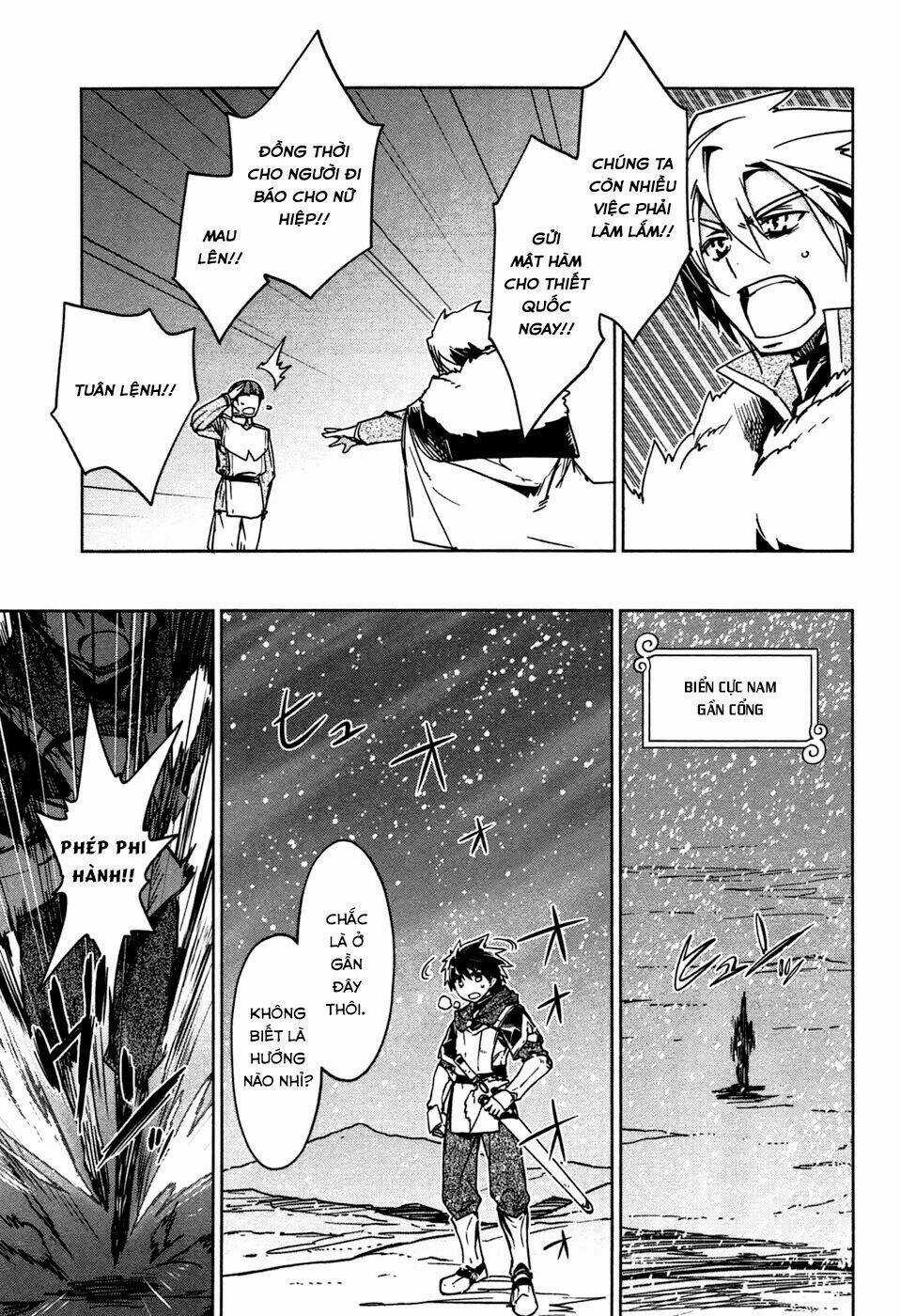 Maoyuu Maoh Yuusha Chapter 18 trang 37