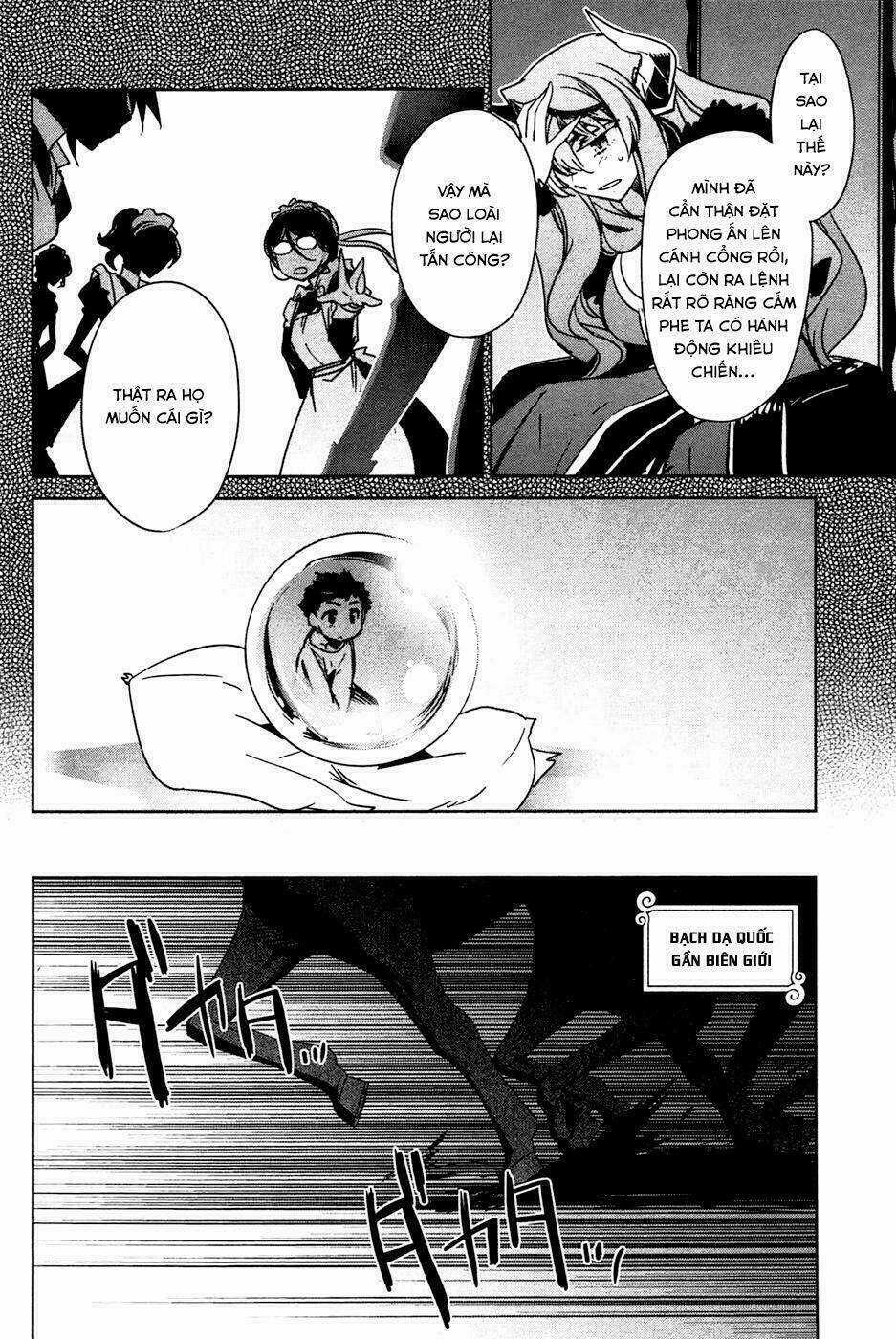 Maoyuu Maoh Yuusha Chapter 19 trang 13