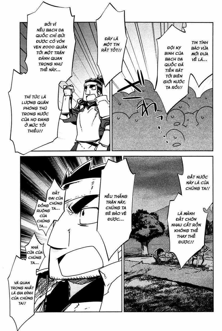 Maoyuu Maoh Yuusha Chapter 19 trang 22