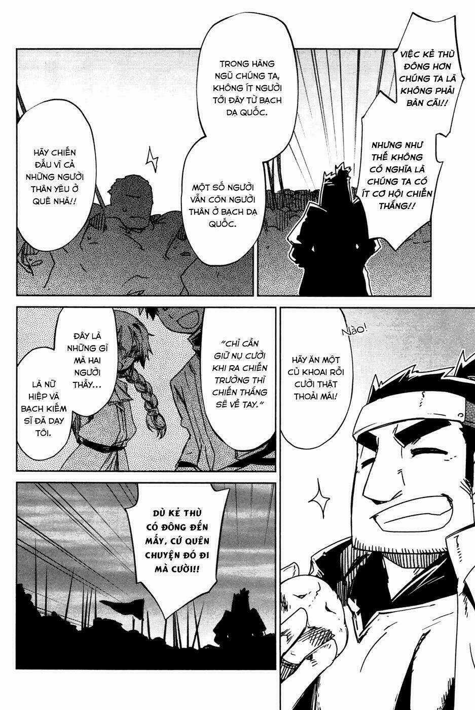 Maoyuu Maoh Yuusha Chapter 19 trang 23