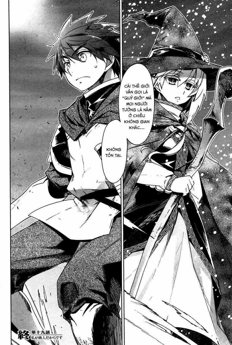 Maoyuu Maoh Yuusha Chapter 19 trang 47