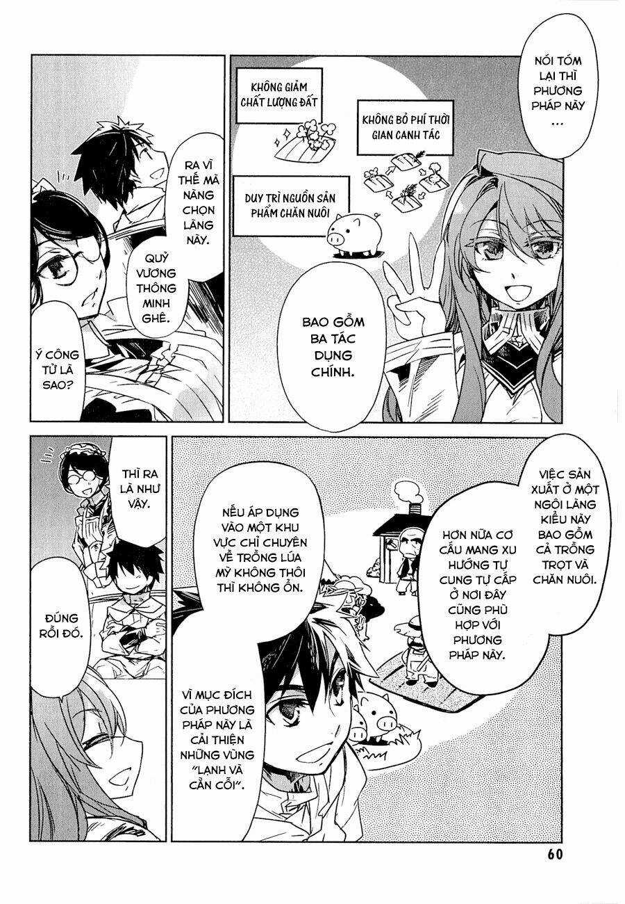 Maoyuu Maoh Yuusha Chapter 2 trang 14