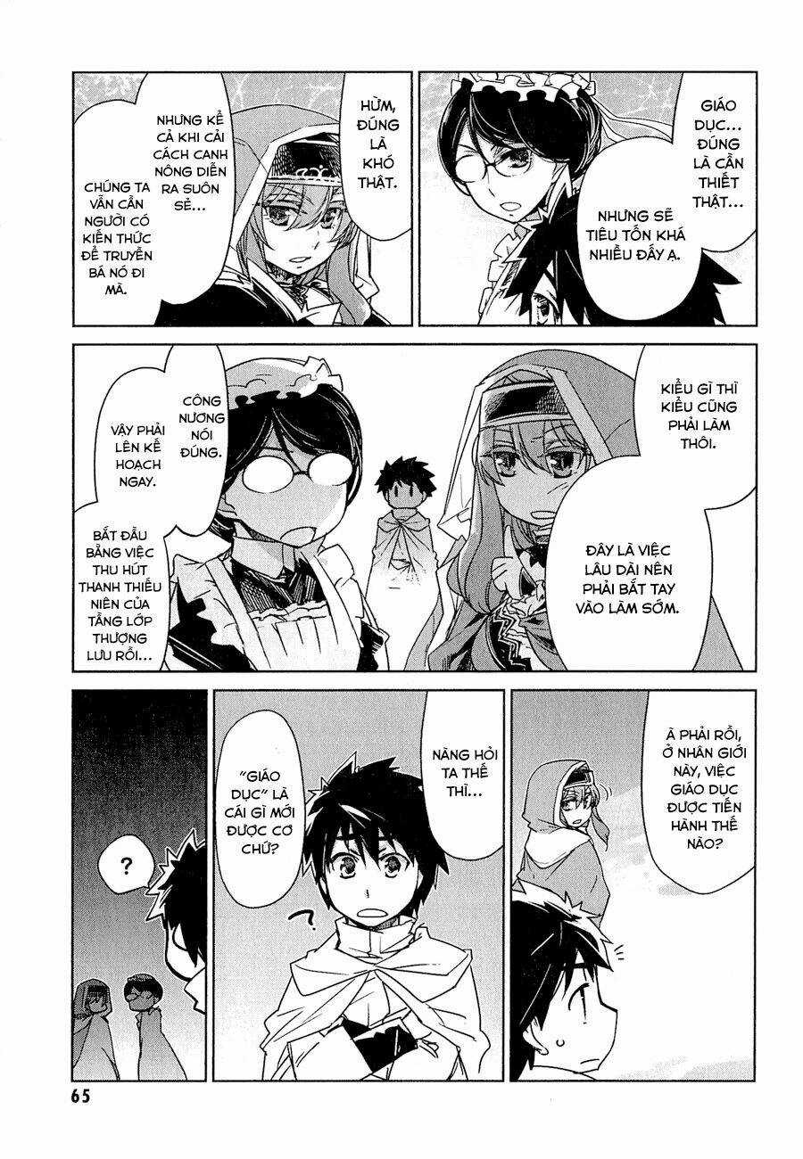 Maoyuu Maoh Yuusha Chapter 2 trang 19