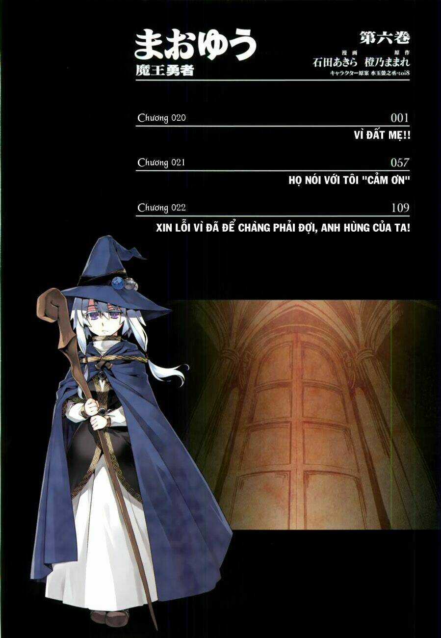 Maoyuu Maoh Yuusha Chapter 20 trang 3