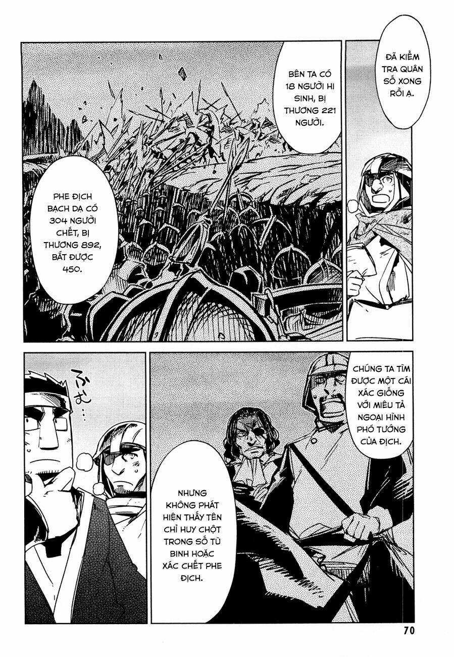 Maoyuu Maoh Yuusha Chapter 21 trang 14