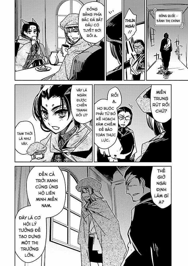 Maoyuu Maoh Yuusha Chapter 23 trang 13