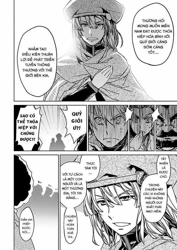 Maoyuu Maoh Yuusha Chapter 23 trang 25