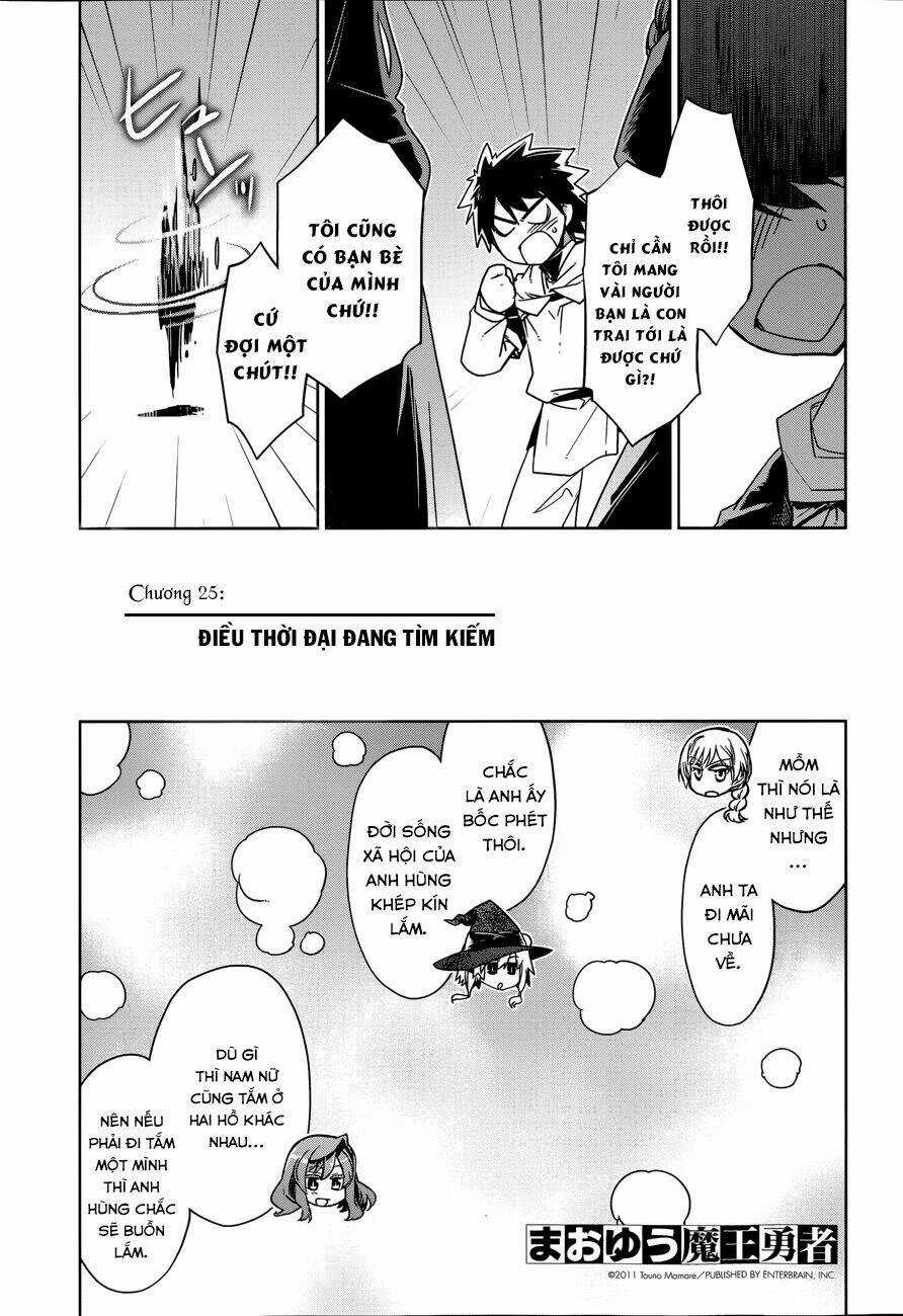 Maoyuu Maoh Yuusha Chapter 25 trang 3