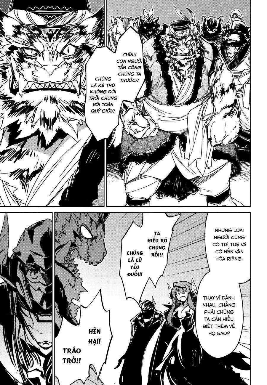 Maoyuu Maoh Yuusha Chapter 26 trang 17