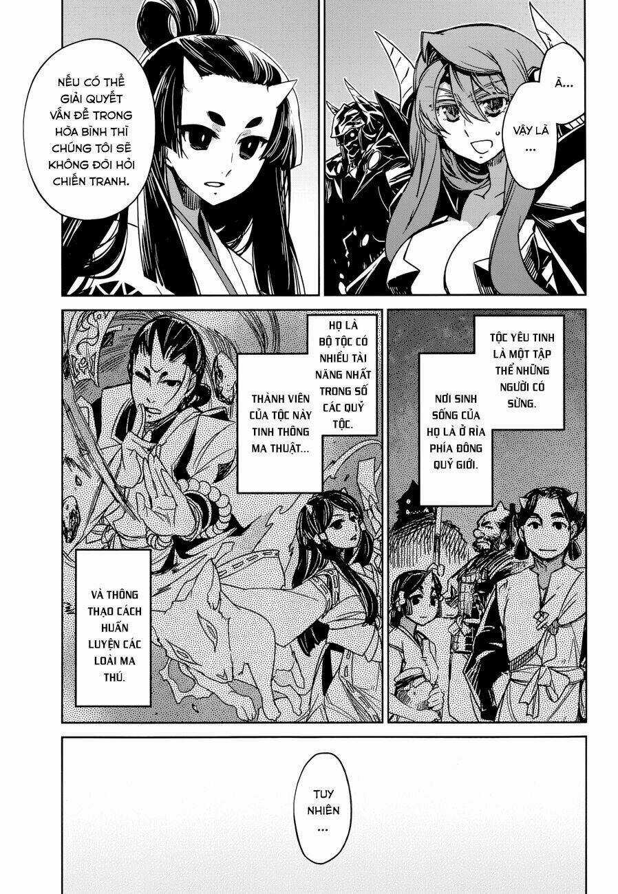 Maoyuu Maoh Yuusha Chapter 26 trang 33