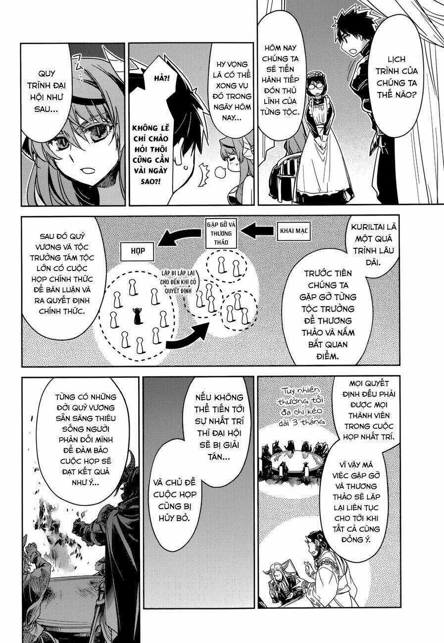 Maoyuu Maoh Yuusha Chapter 26 trang 4