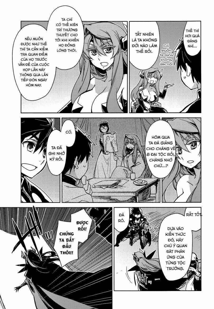 Maoyuu Maoh Yuusha Chapter 26 trang 5