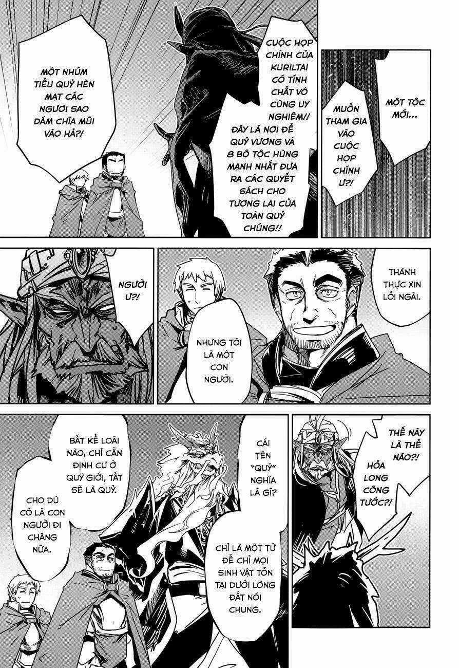 Maoyuu Maoh Yuusha Chapter 28 trang 32