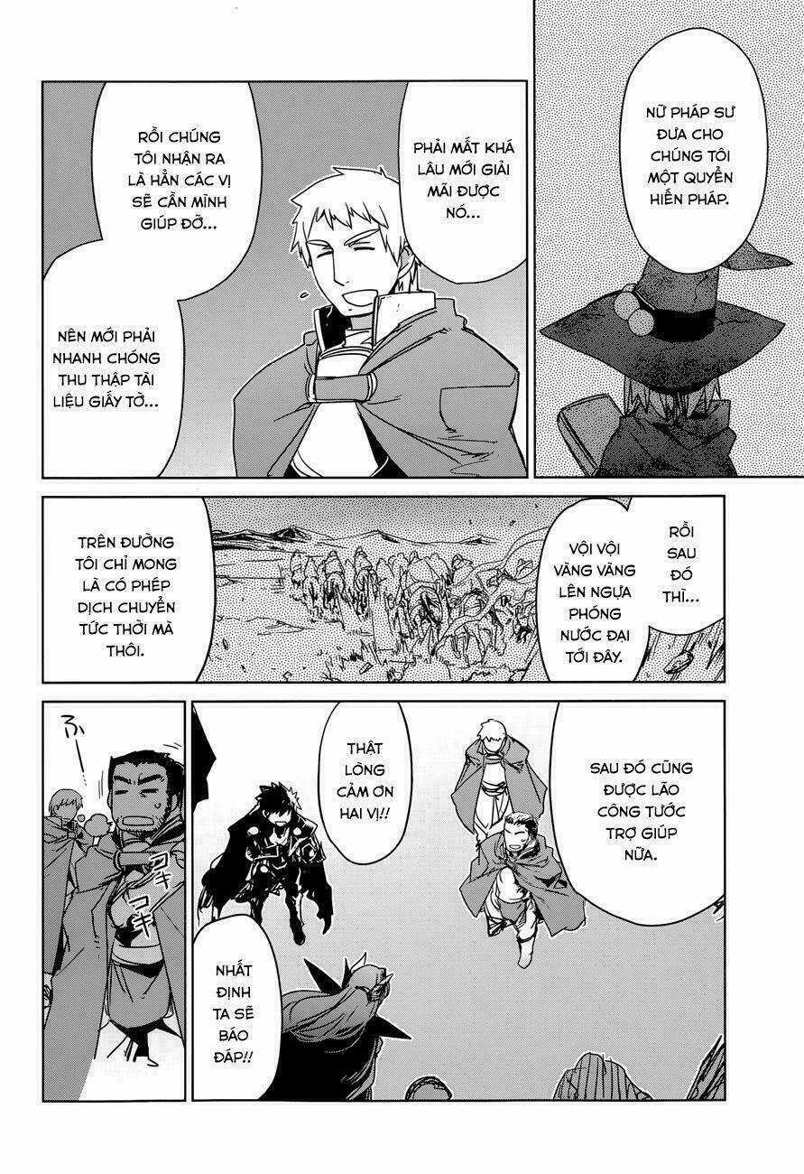 Maoyuu Maoh Yuusha Chapter 28 trang 43