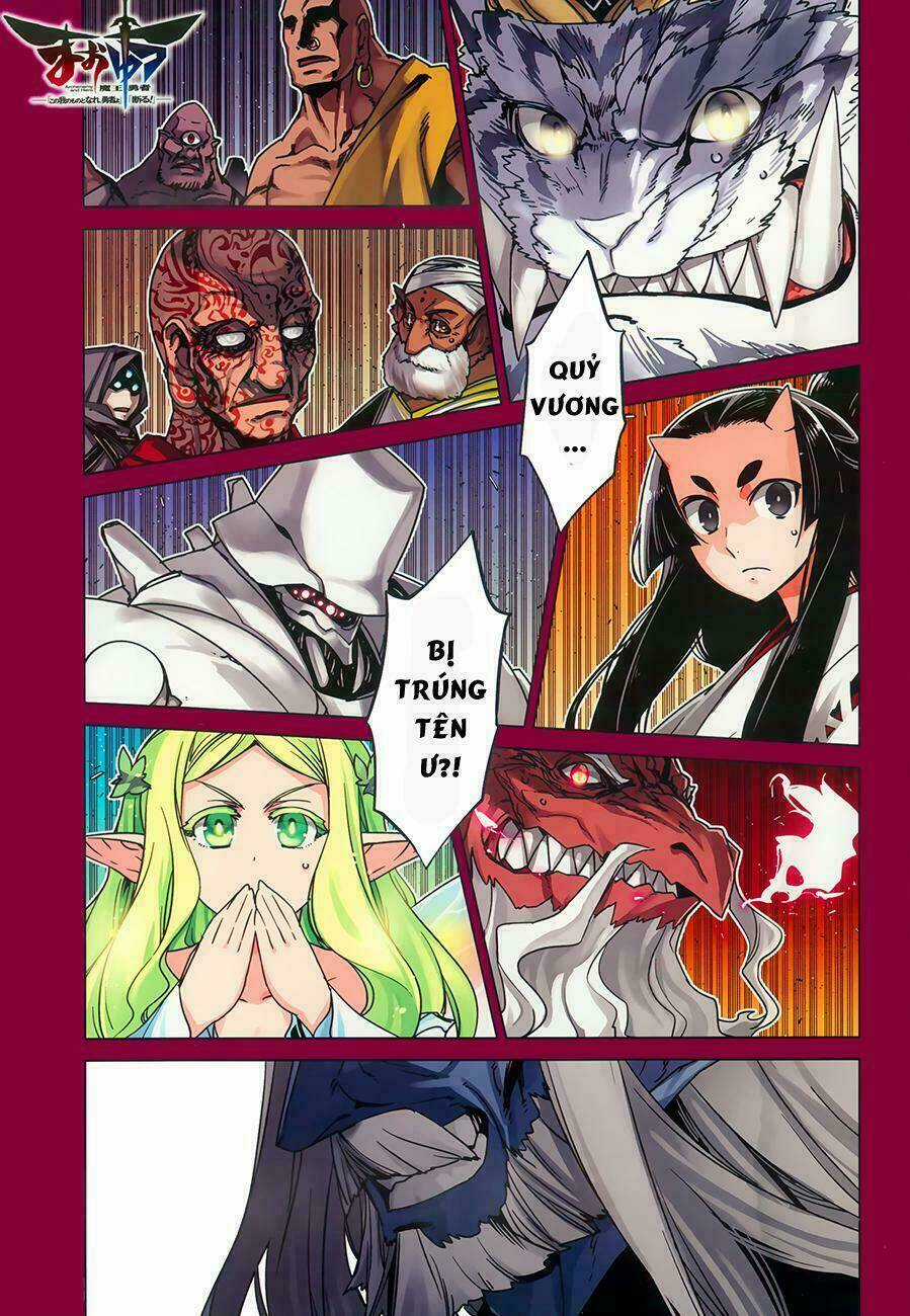 Maoyuu Maoh Yuusha Chapter 29 trang 4