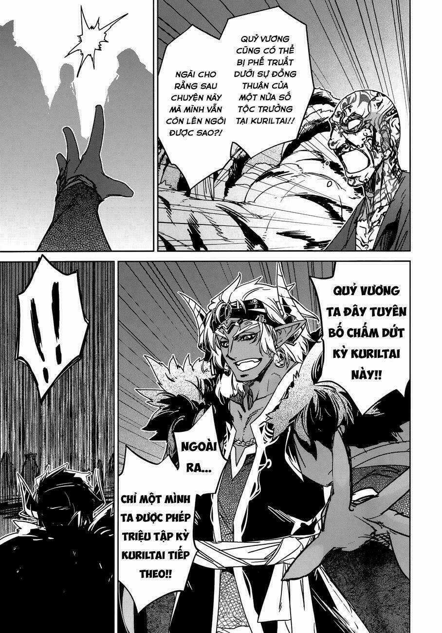 Maoyuu Maoh Yuusha Chapter 29 trang 50