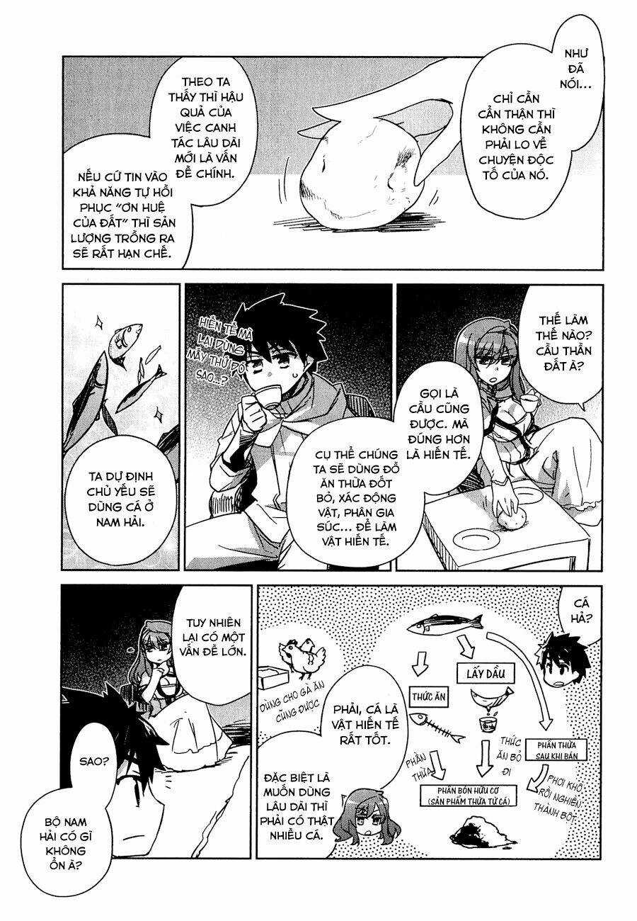 Maoyuu Maoh Yuusha Chapter 3 trang 27