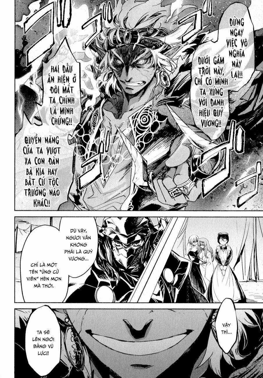 Maoyuu Maoh Yuusha Chapter 30 trang 6