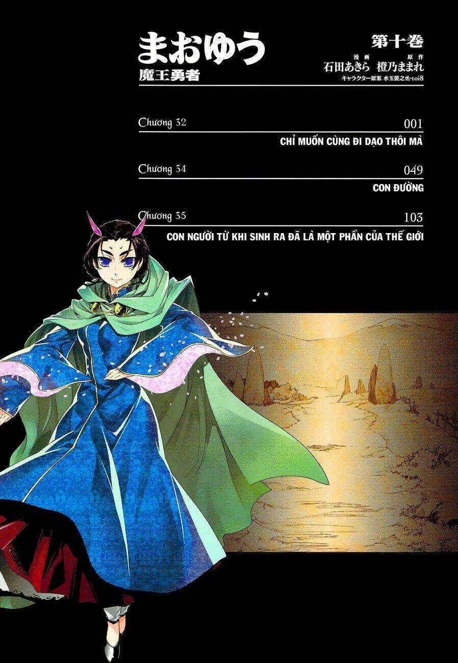 Maoyuu Maoh Yuusha Chapter 32 trang 3