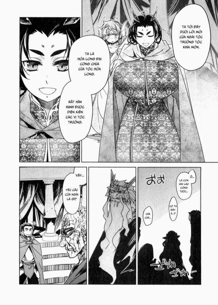 Maoyuu Maoh Yuusha Chapter 33 trang 8