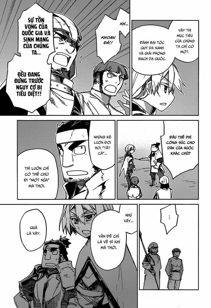 Maoyuu Maoh Yuusha Chapter 36 trang 12