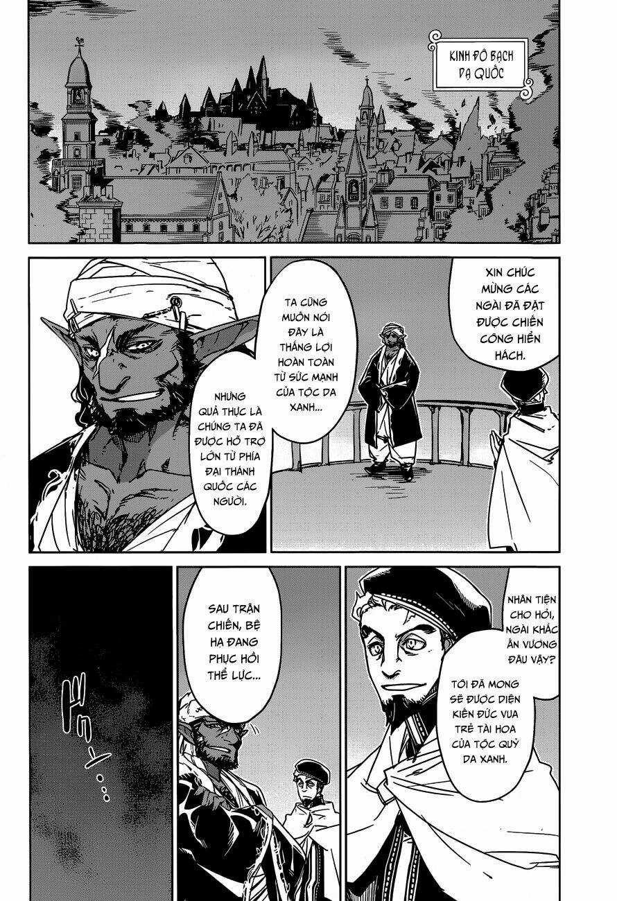 Maoyuu Maoh Yuusha Chapter 36 trang 3