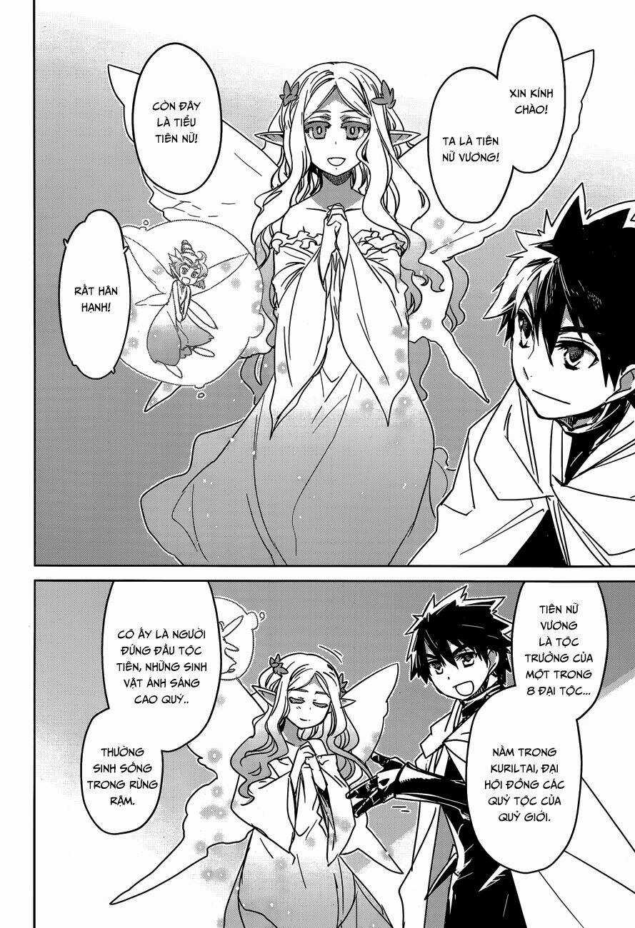 Maoyuu Maoh Yuusha Chapter 36 trang 31