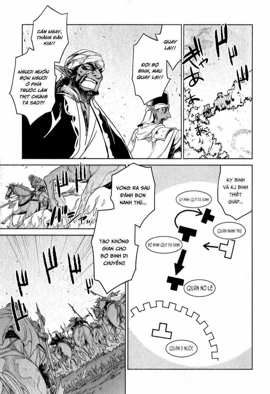 Maoyuu Maoh Yuusha Chapter 37 trang 47