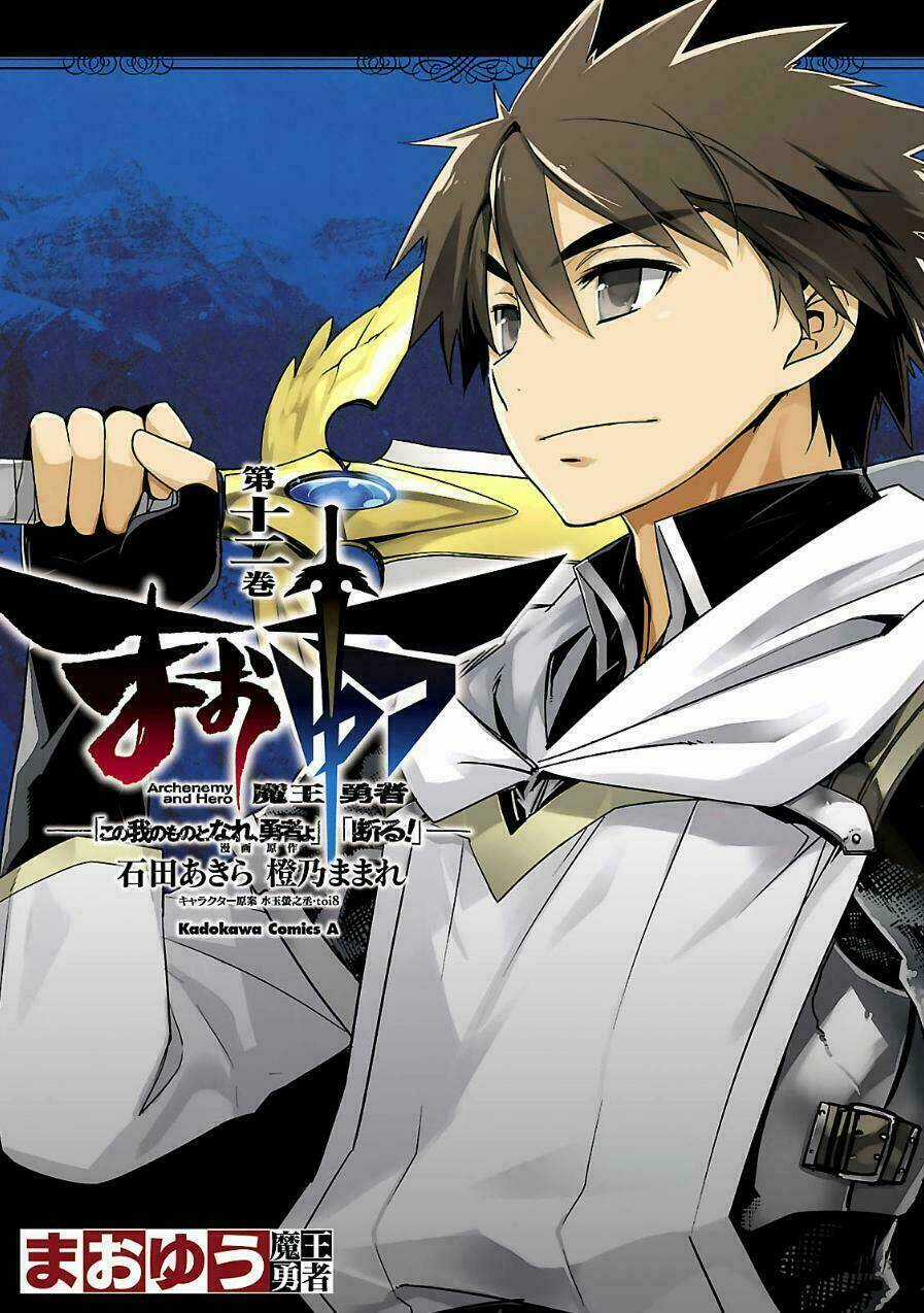 Maoyuu Maoh Yuusha Chapter 38 trang 2