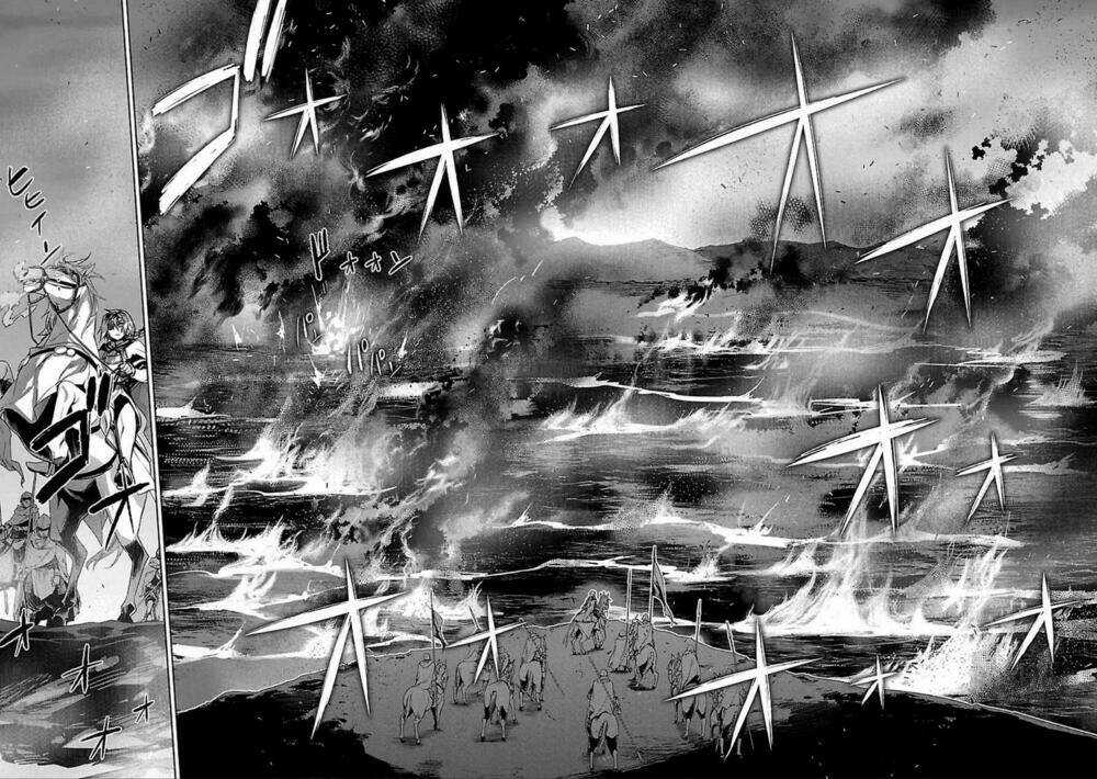 Maoyuu Maoh Yuusha Chapter 38 trang 31