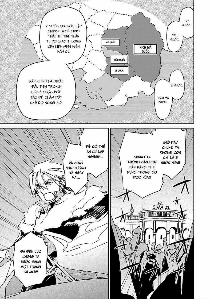 Maoyuu Maoh Yuusha Chapter 39 trang 29