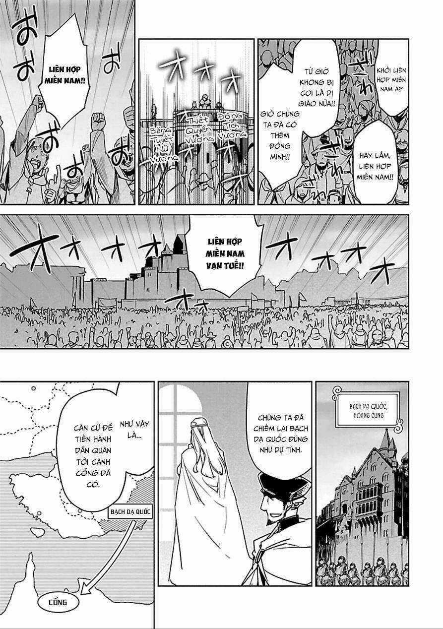 Maoyuu Maoh Yuusha Chapter 39 trang 31