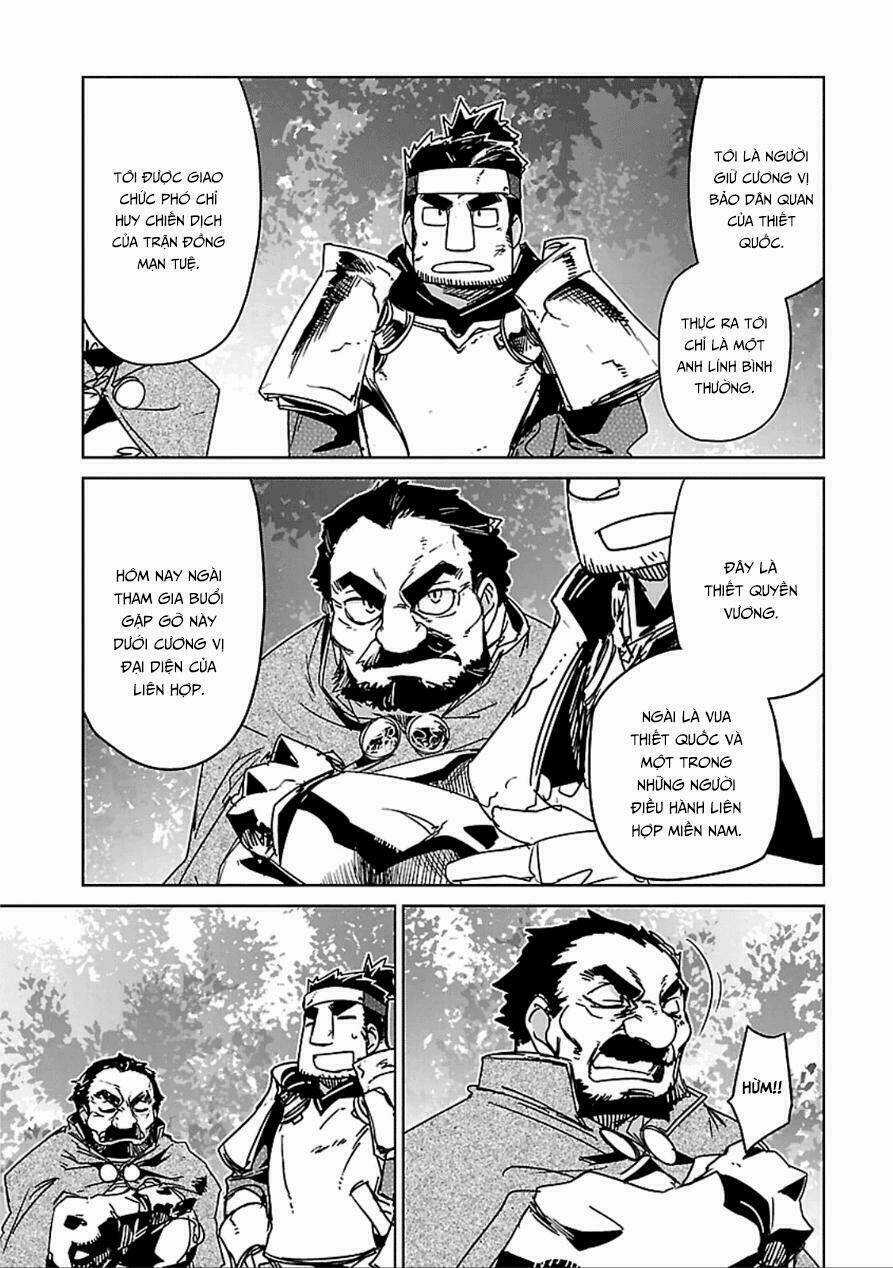 Maoyuu Maoh Yuusha Chapter 39 trang 47