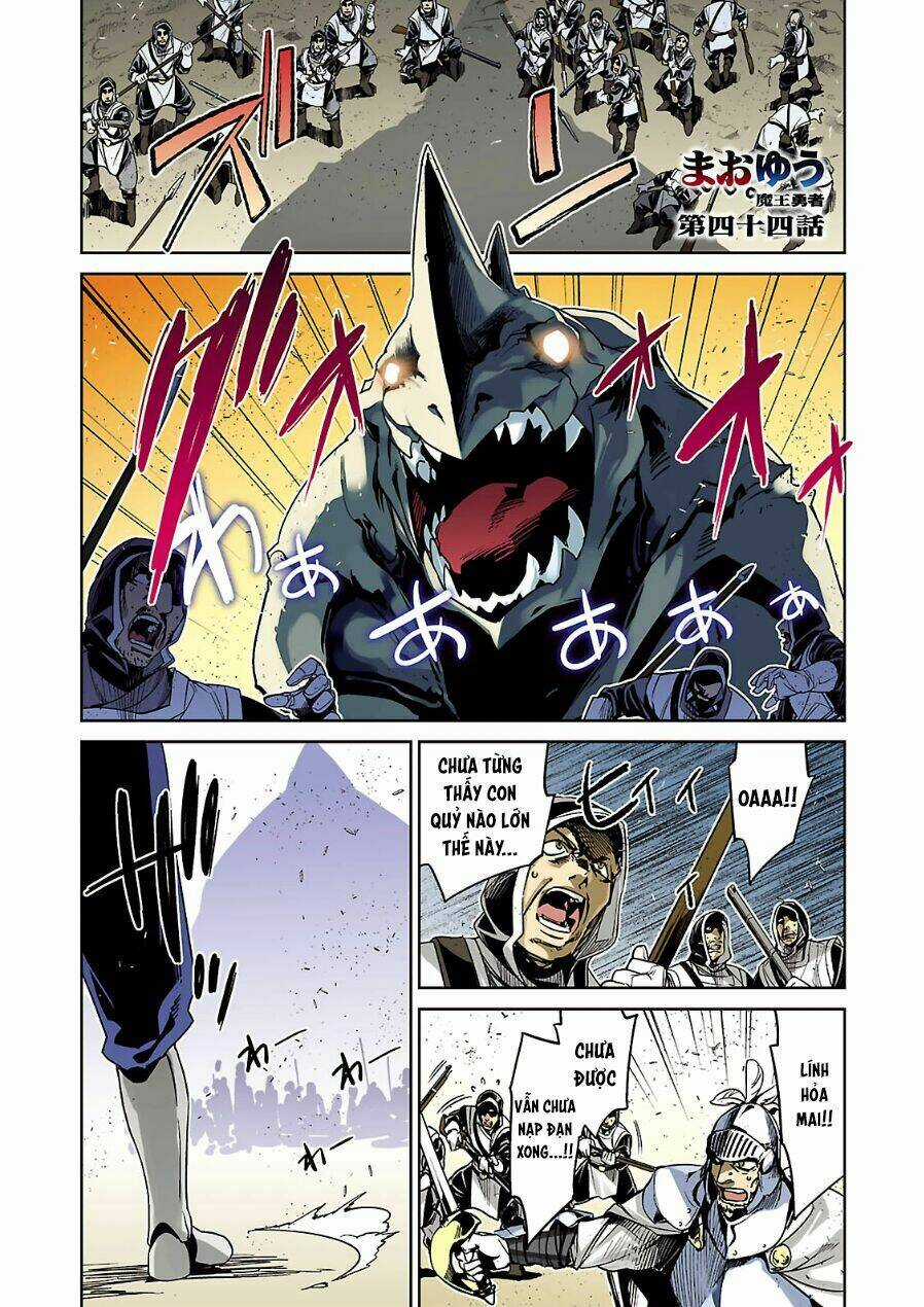 Maoyuu Maoh Yuusha Chapter 44 trang 2