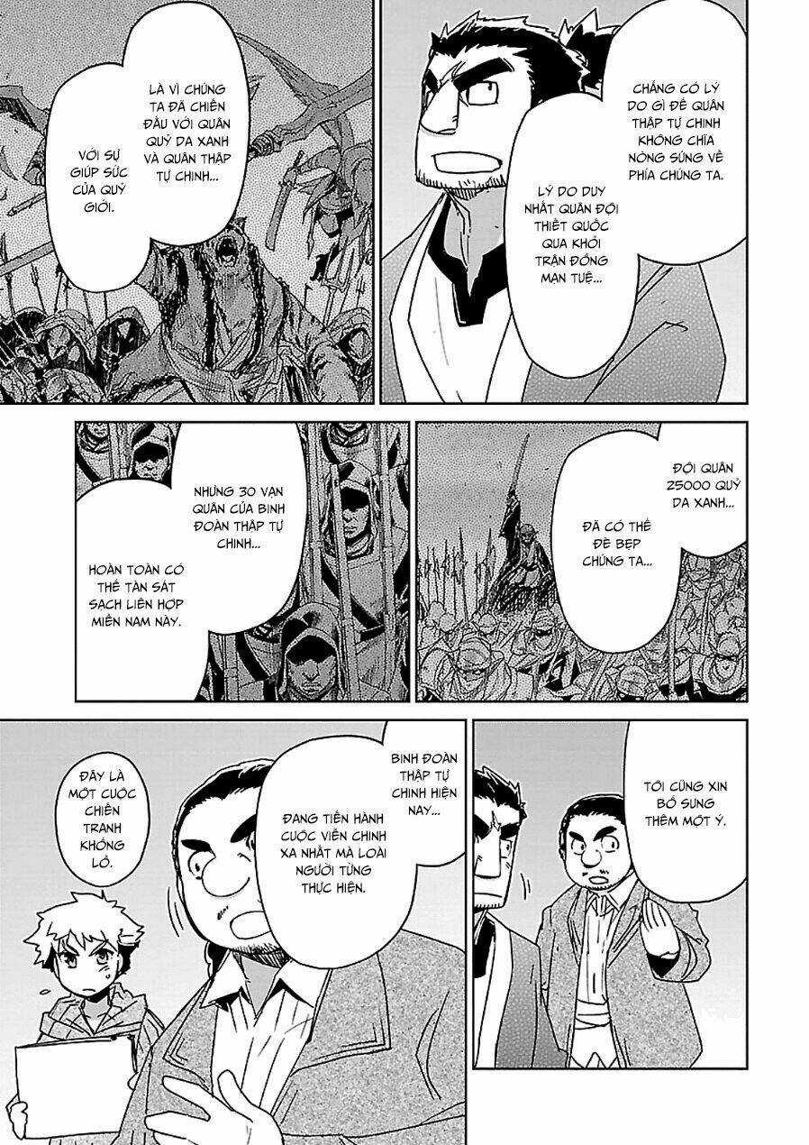 Maoyuu Maoh Yuusha Chapter 44 trang 32