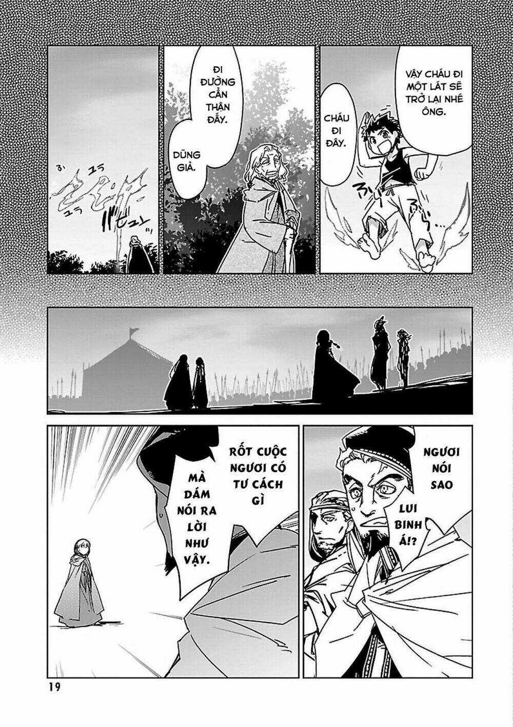 Maoyuu Maoh Yuusha Chapter 47 trang 14