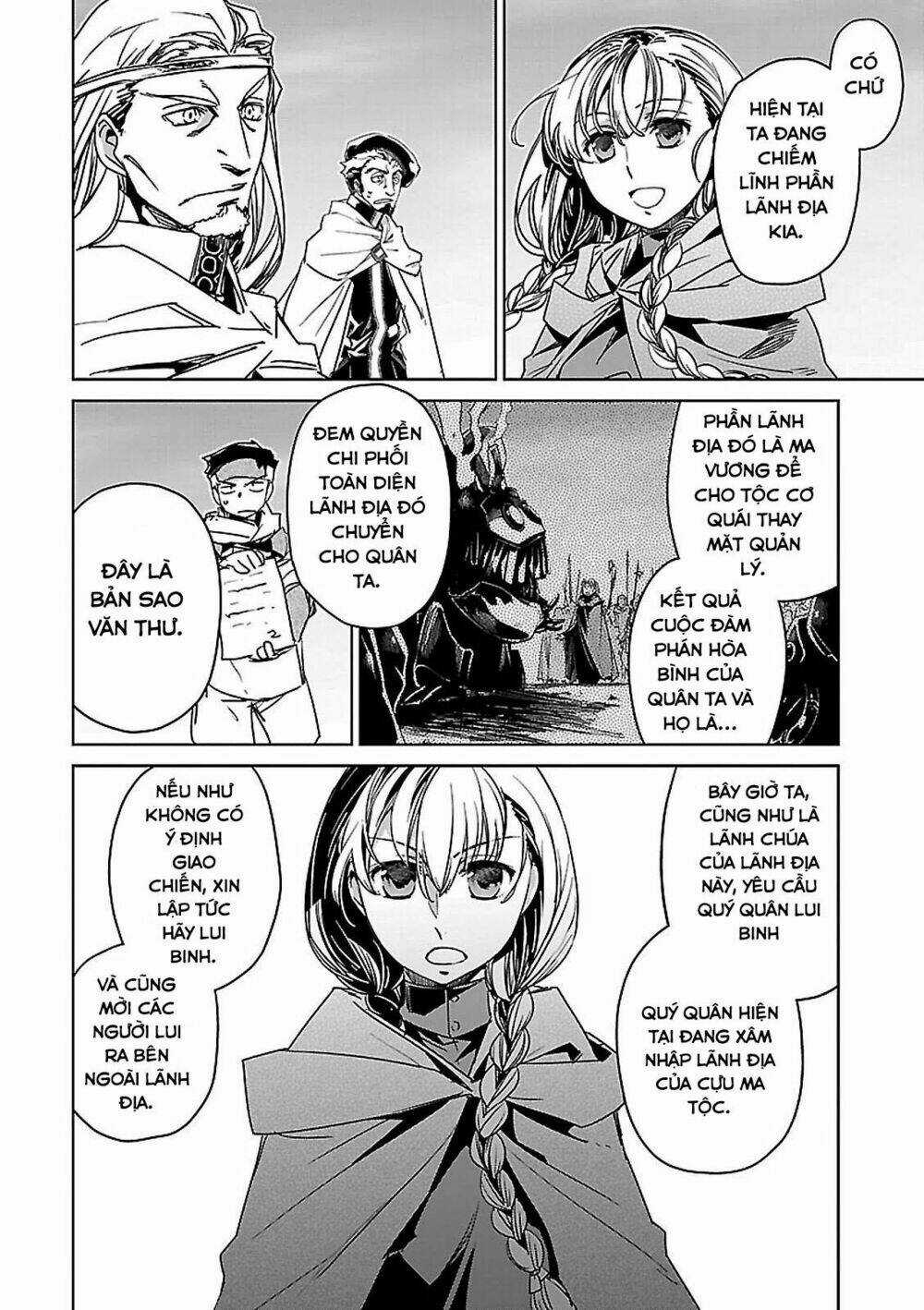 Maoyuu Maoh Yuusha Chapter 47 trang 15