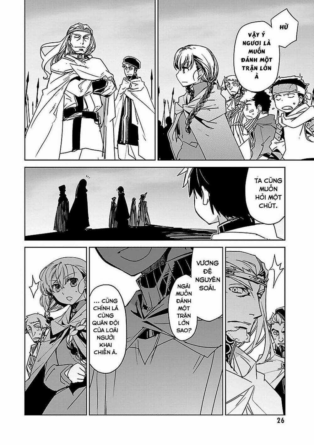 Maoyuu Maoh Yuusha Chapter 47 trang 21