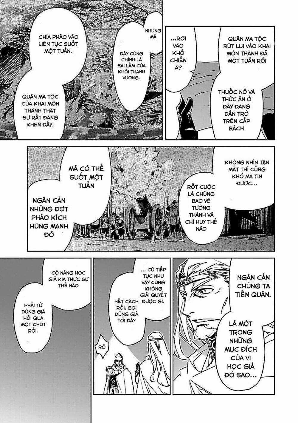 Maoyuu Maoh Yuusha Chapter 47 trang 26