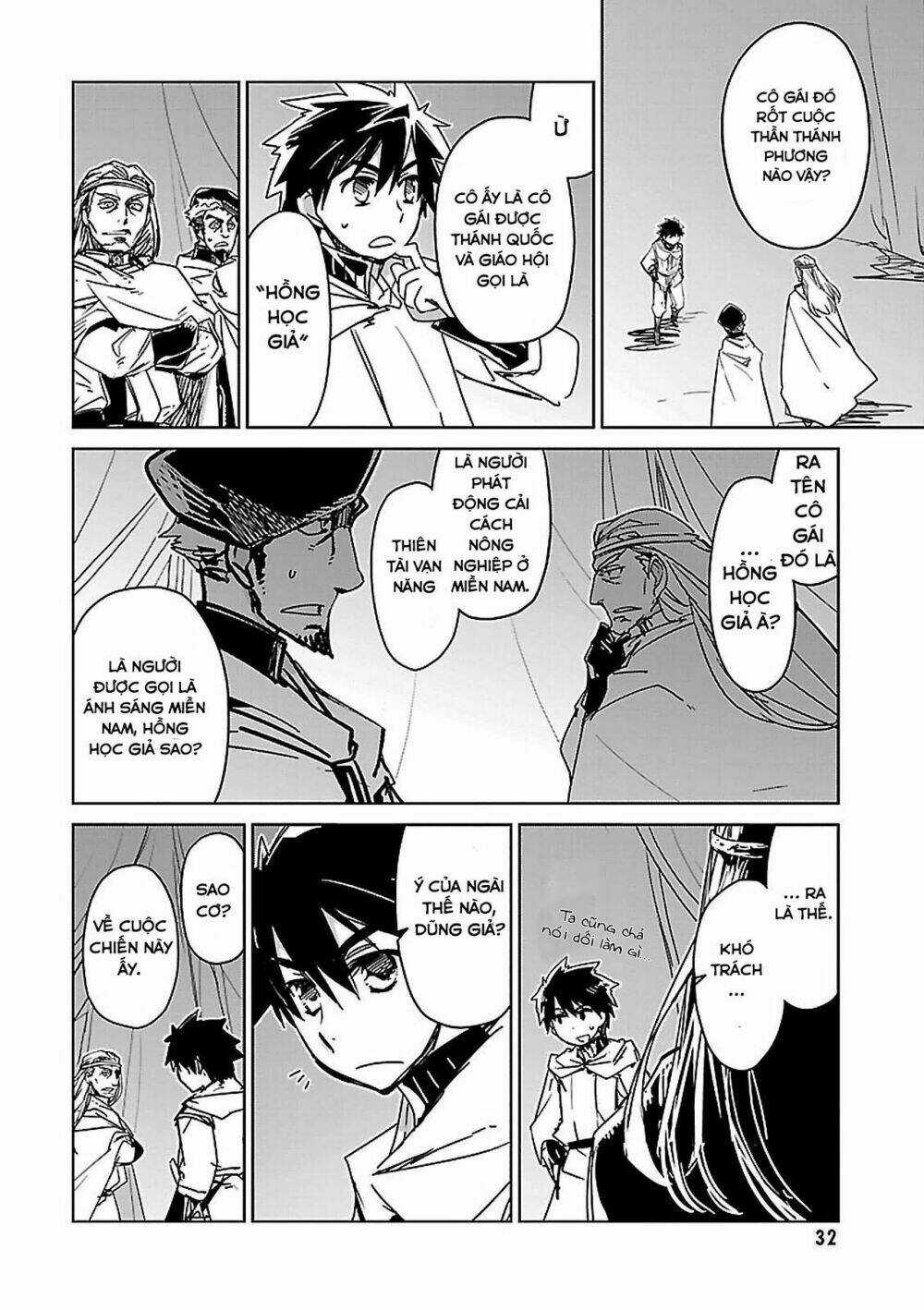 Maoyuu Maoh Yuusha Chapter 47 trang 27